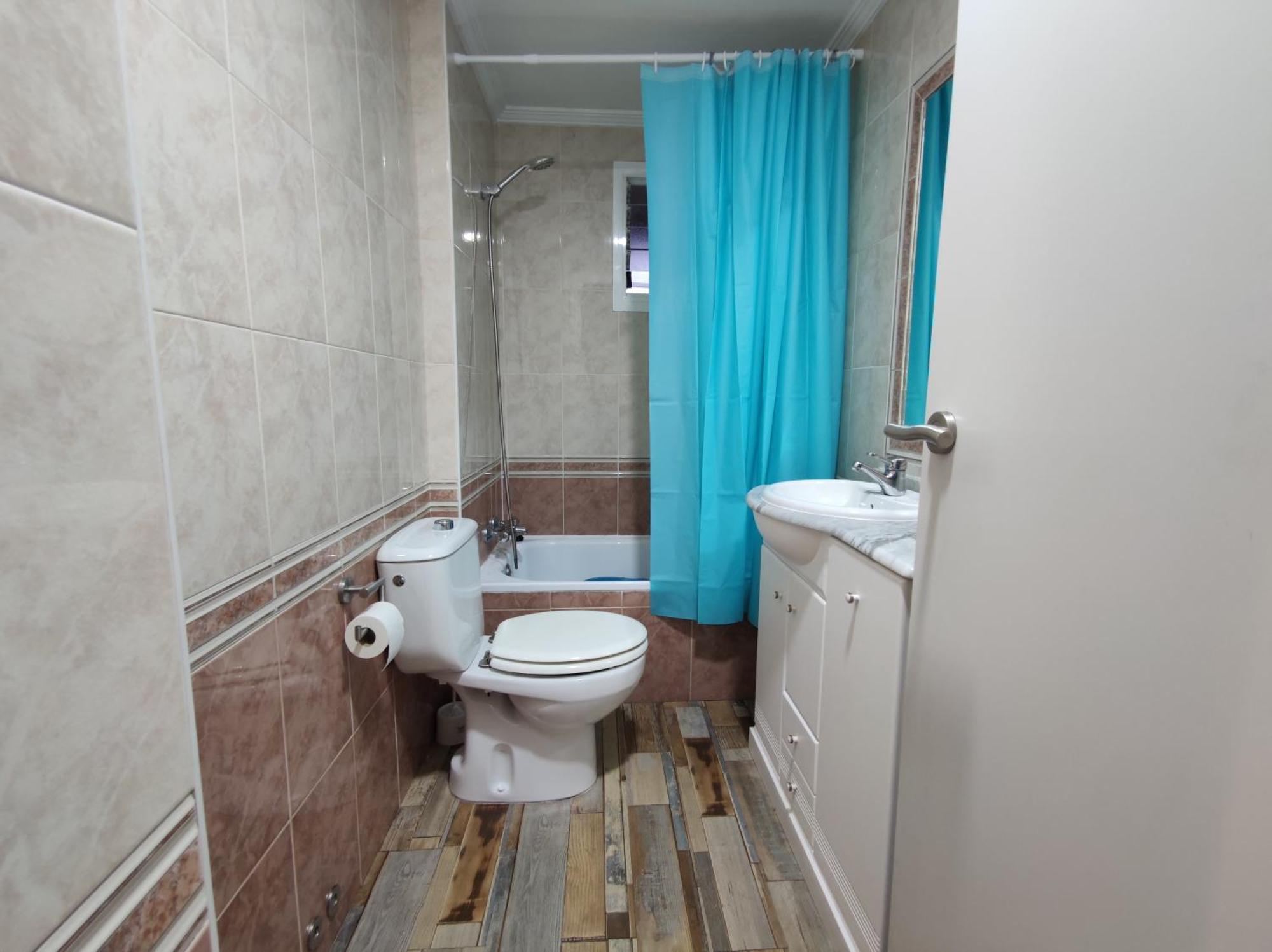 Apartamento Celia Σεβίλλη Εξωτερικό φωτογραφία